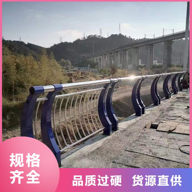 不锈钢桥梁护栏诚实守信
