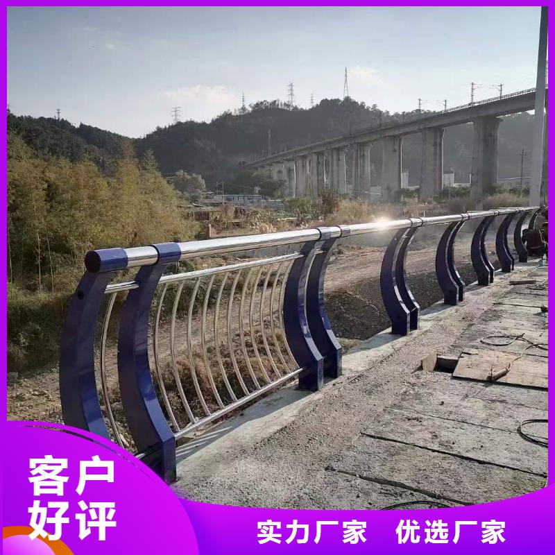 深澳镇304不锈钢碳素钢复合管