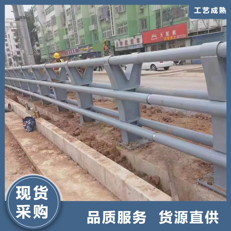 河道防撞护栏三年质保