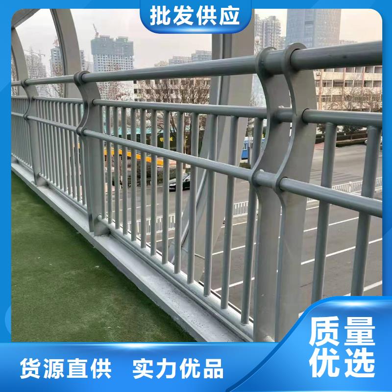 不锈钢复合管护栏M型防撞护栏种类丰富