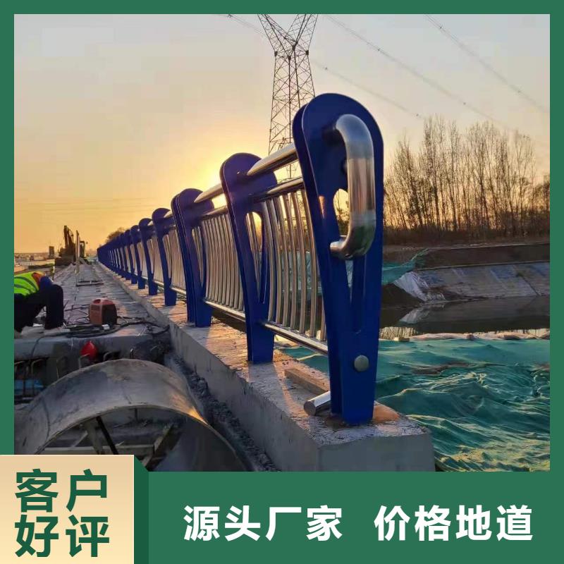 
201不锈钢复合管护栏欢迎询价