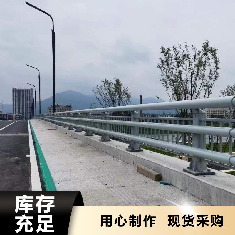 深澳镇304不锈钢碳素钢复合管