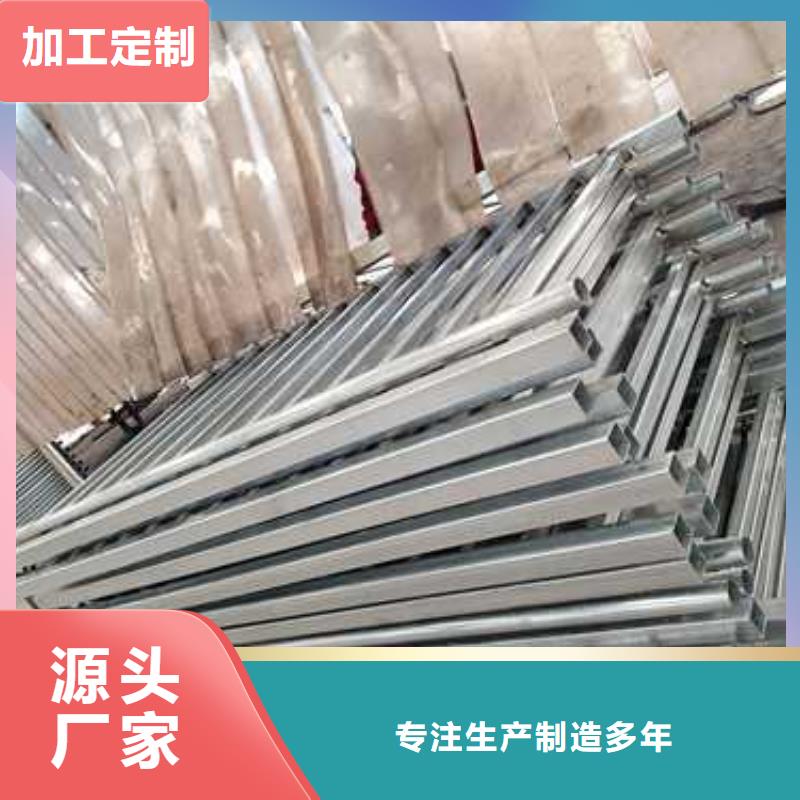 不锈钢复合管河道护栏工艺先进