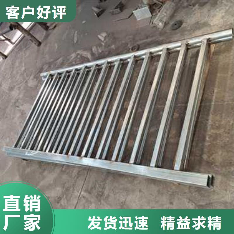 高铁不锈钢护栏免费技术指导
