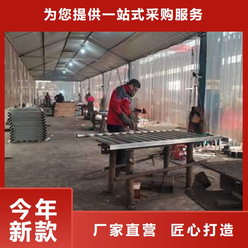 道路护栏发货及时
