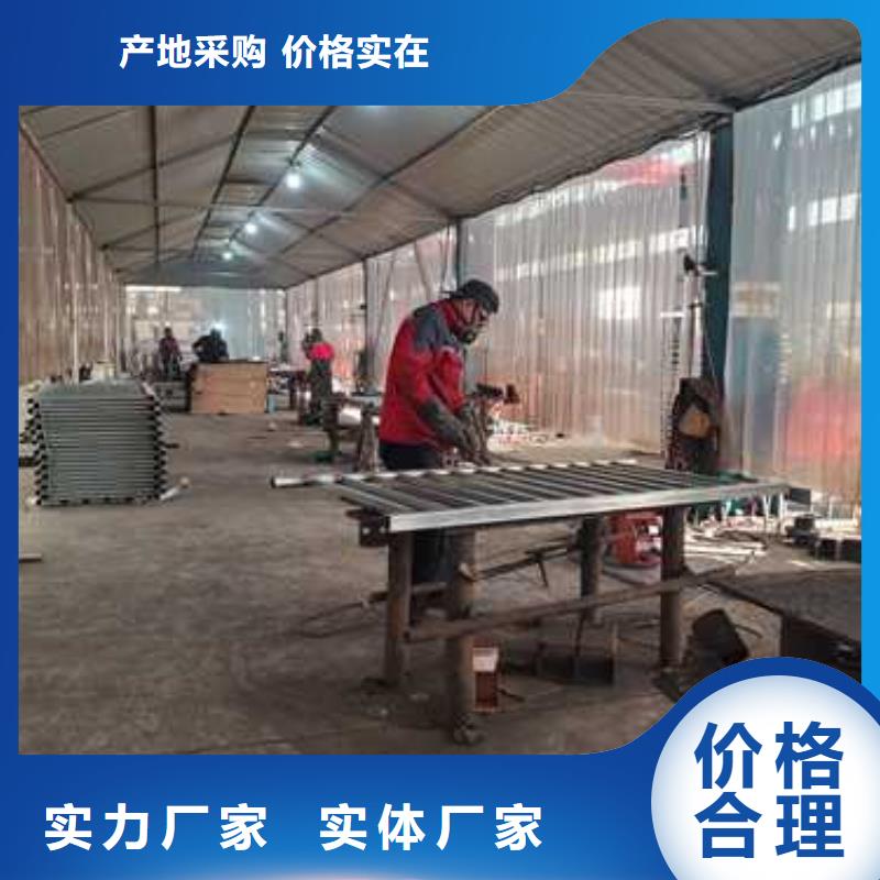 不锈钢复合管批发零售-定做_聚晟护栏制造有限公司