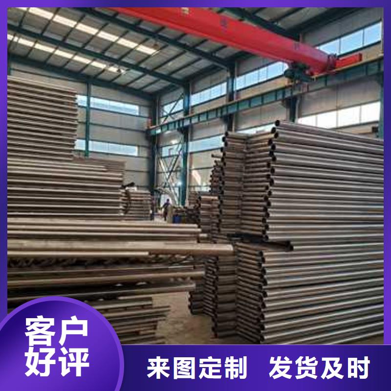道路景观护栏品种全