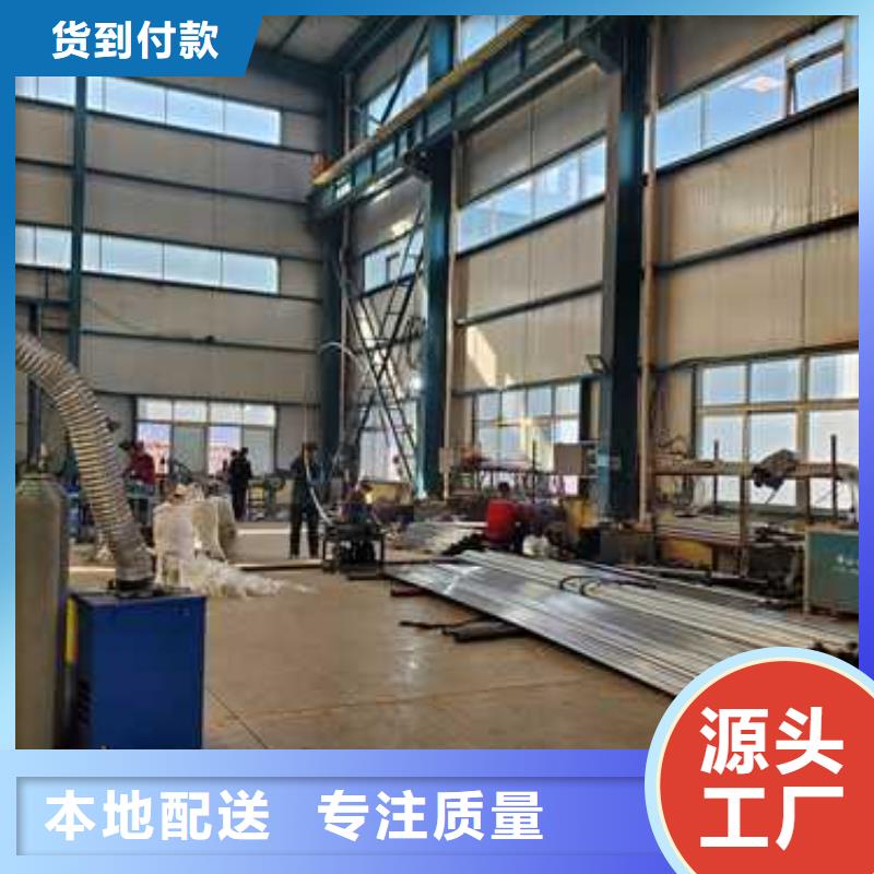 河道防撞护栏三年质保