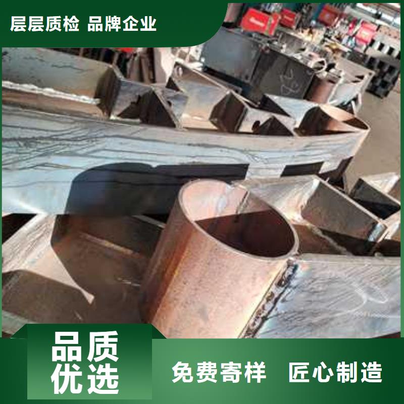 201不锈钢复合管护栏专业销售团队
