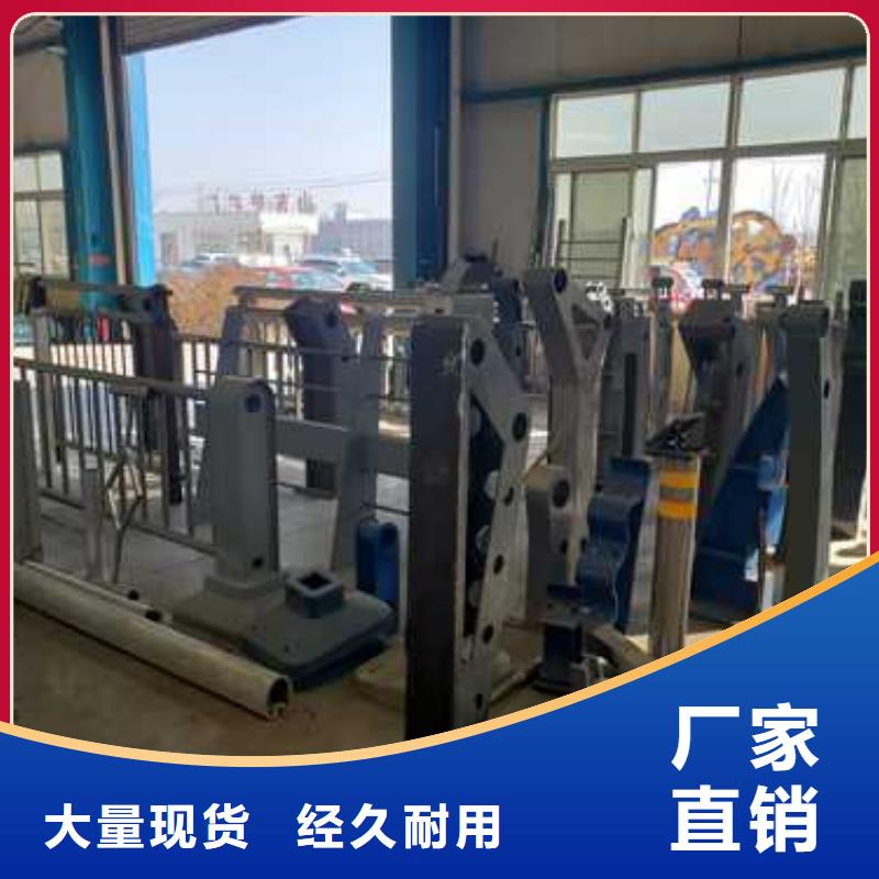 桥梁景观护栏_桥梁景观护栏