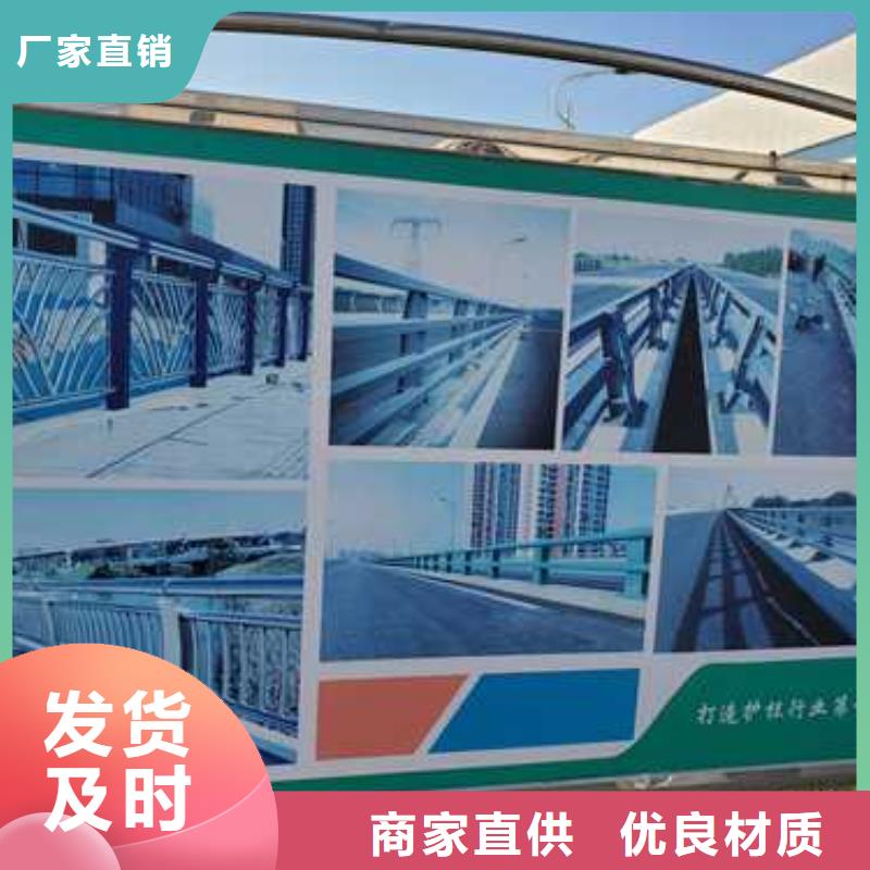 生产不锈钢碳素钢复合管护栏_厂家/供应