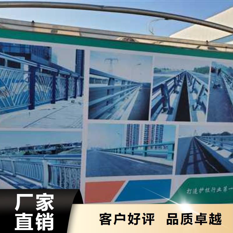 河道景观护栏自主创新
