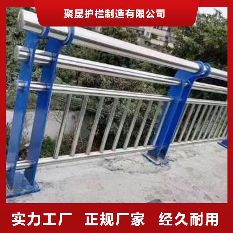 不锈钢碳素钢复合管送货上门