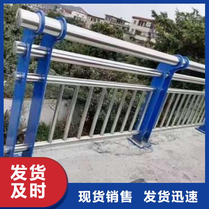 供应不锈钢碳素钢复合管_诚信企业