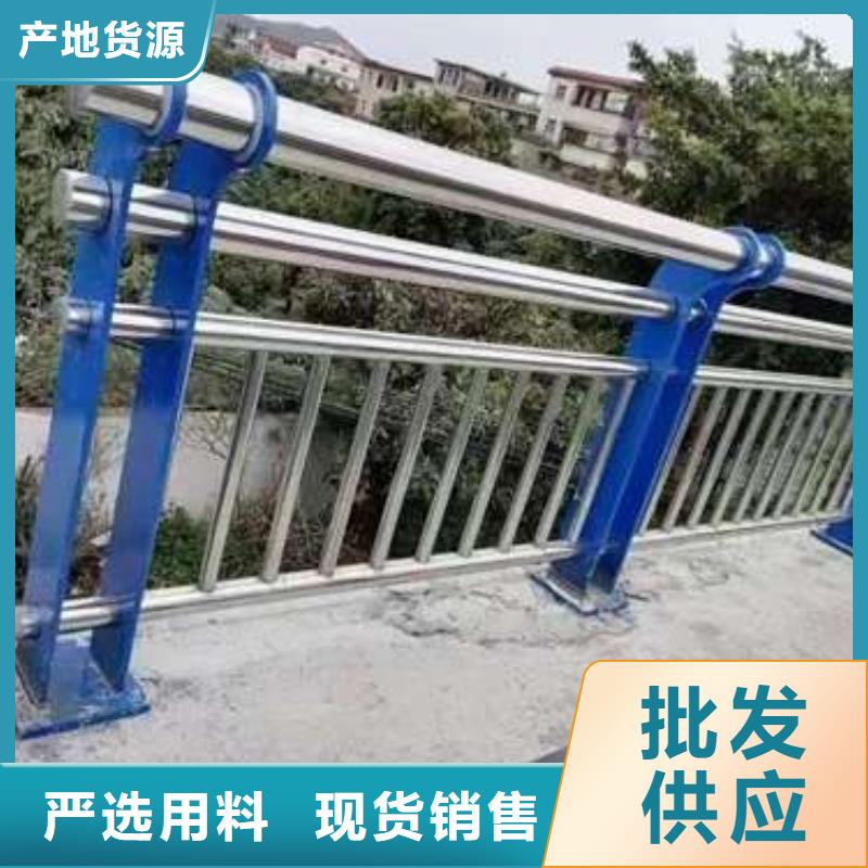 路桥护栏是您的