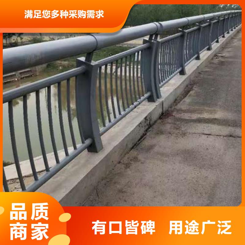 不锈钢复合管桥梁栏杆是您的