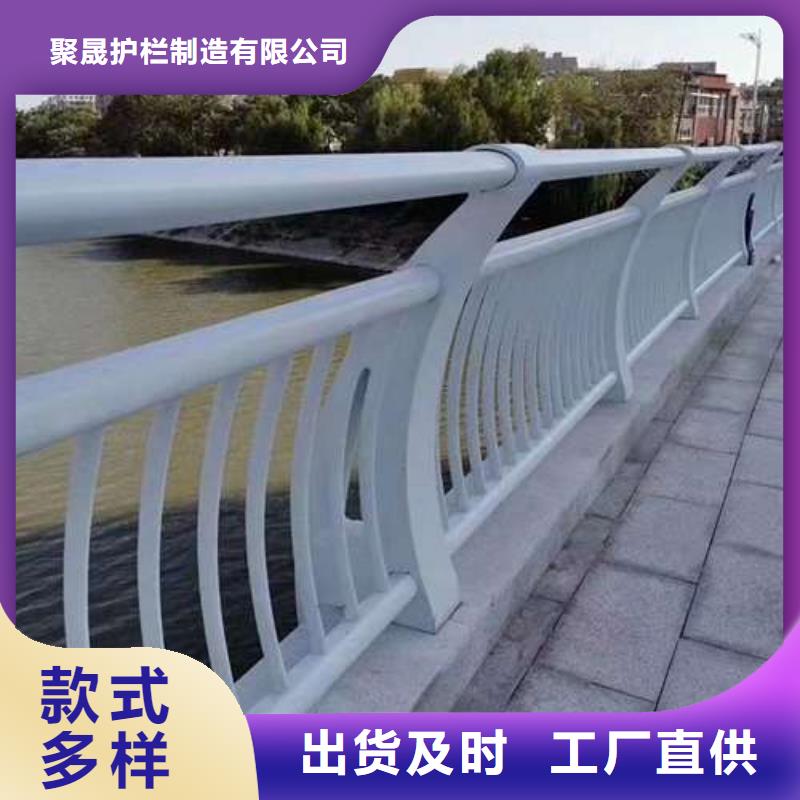 定制不锈钢复合管河道护栏_生产厂家