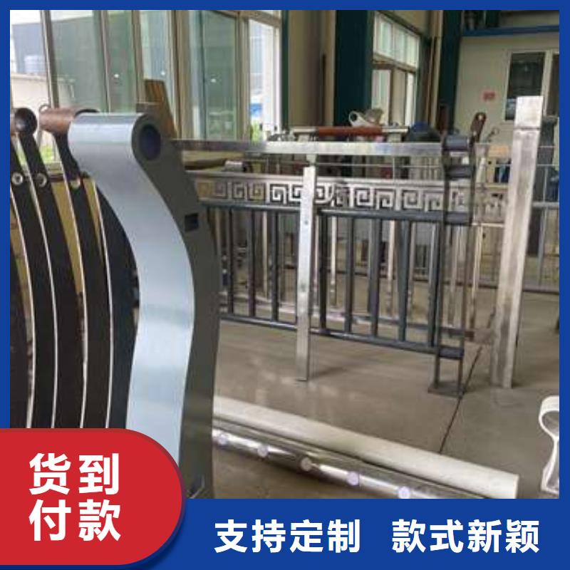 不锈钢碳素钢复合管桥梁护栏厂家-高品质