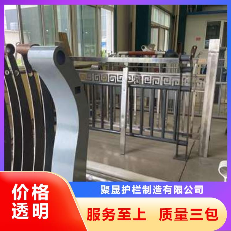 不锈钢复合管护栏-供应厂家