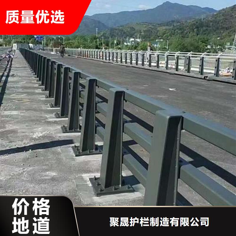 诚信的不锈钢复合管栏杆生产厂家