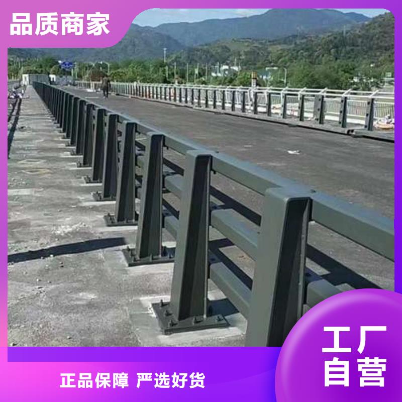 道路栏杆免费技术指导