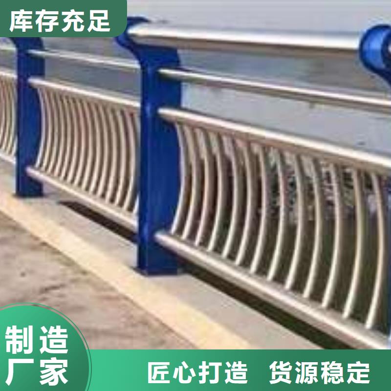 镀锌防撞护栏咨询享优惠