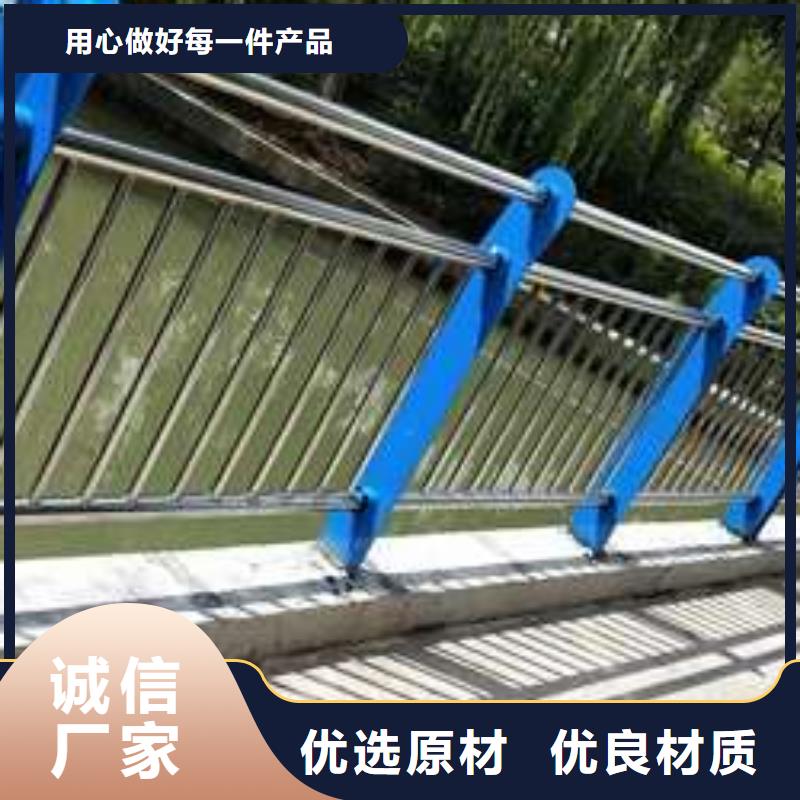 景观灯光护栏交货及时
