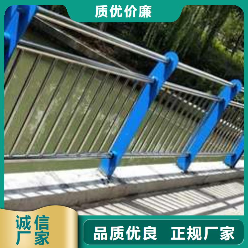 不锈钢绳索护栏厂家服务热线
