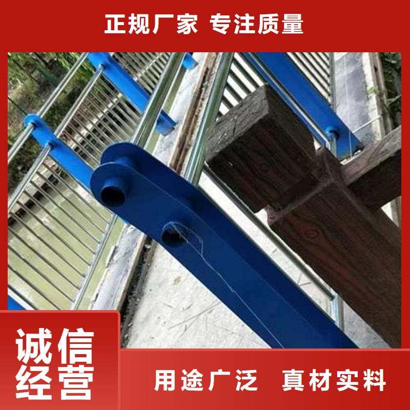 不锈钢复合管河道护栏用途广
