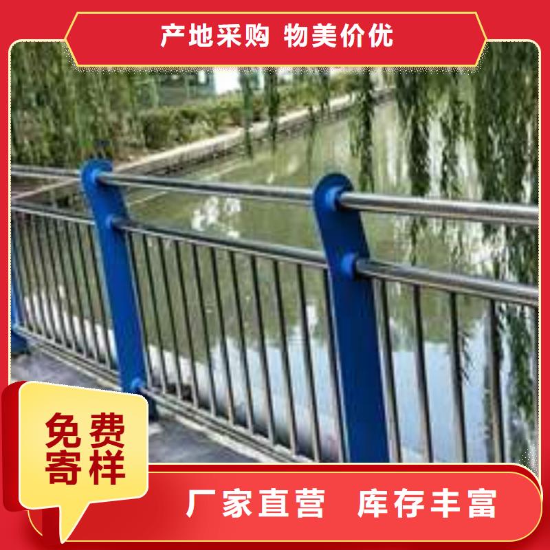 不锈钢复合管护栏贴心服务