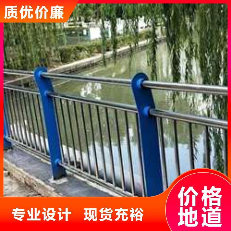 不锈钢桥梁护栏价格合理的公司