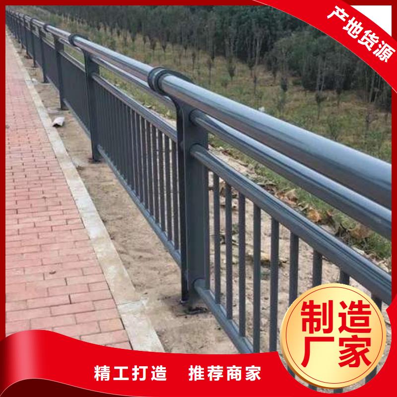 不锈钢复合管栏杆品质优