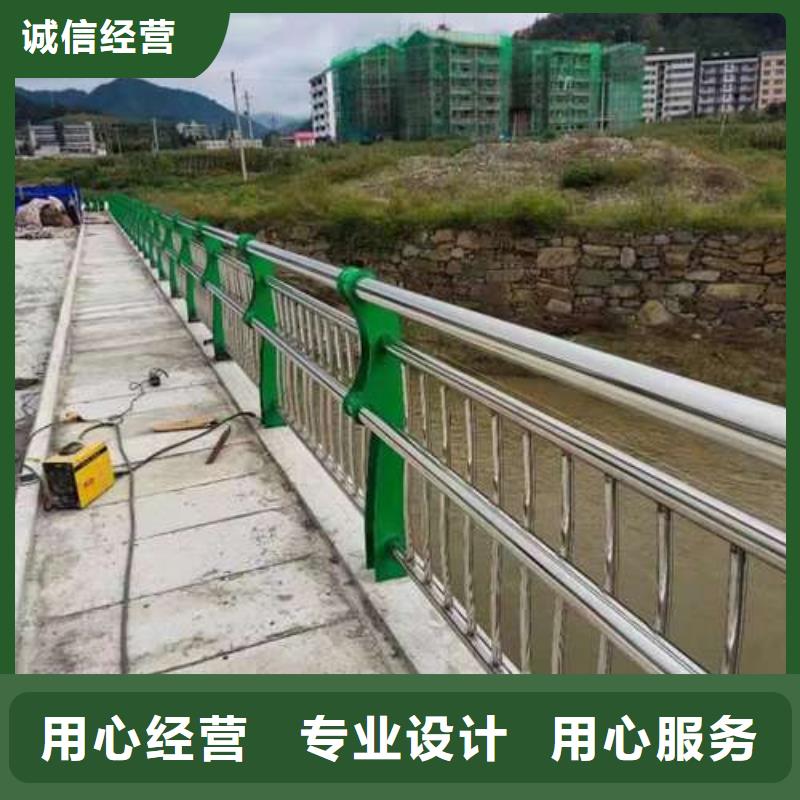 
201不锈钢复合管护栏厂家批发