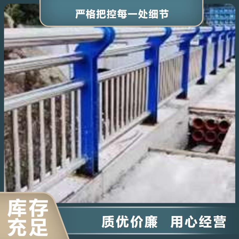 栈道栏杆有视频哟