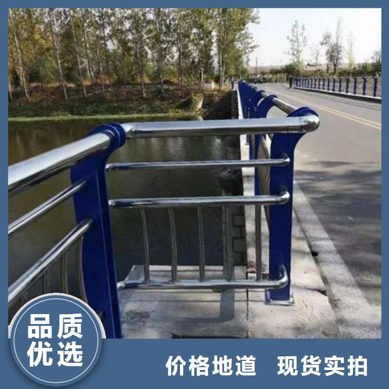 人行道护栏免费技术指导