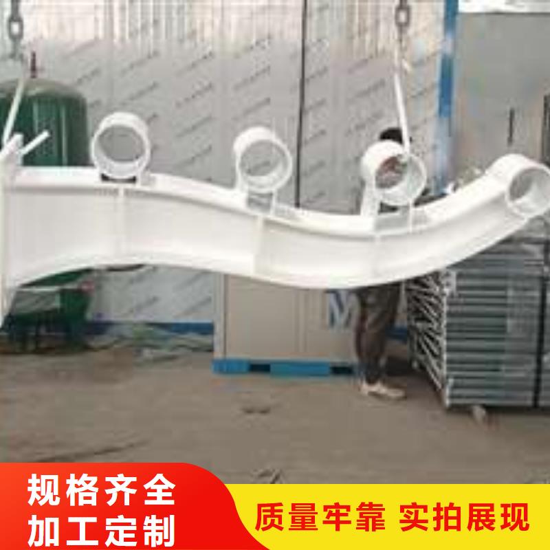 道路景观护栏以专业促质量