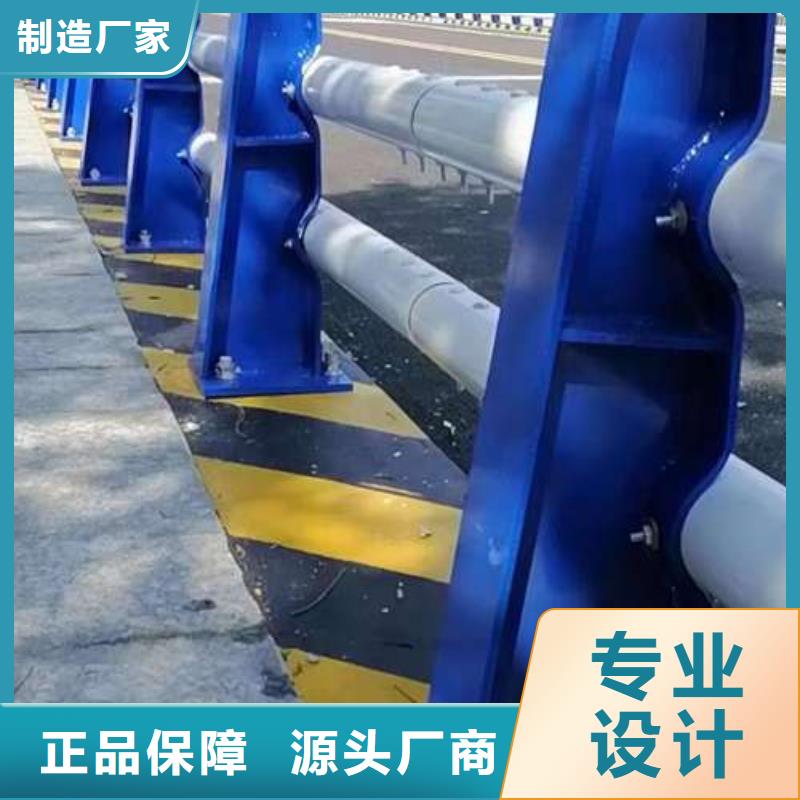 304不锈钢复合管桥梁护栏可定制厂家