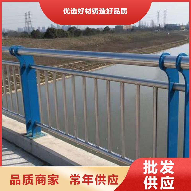 桥梁景观护栏制造生产厂家