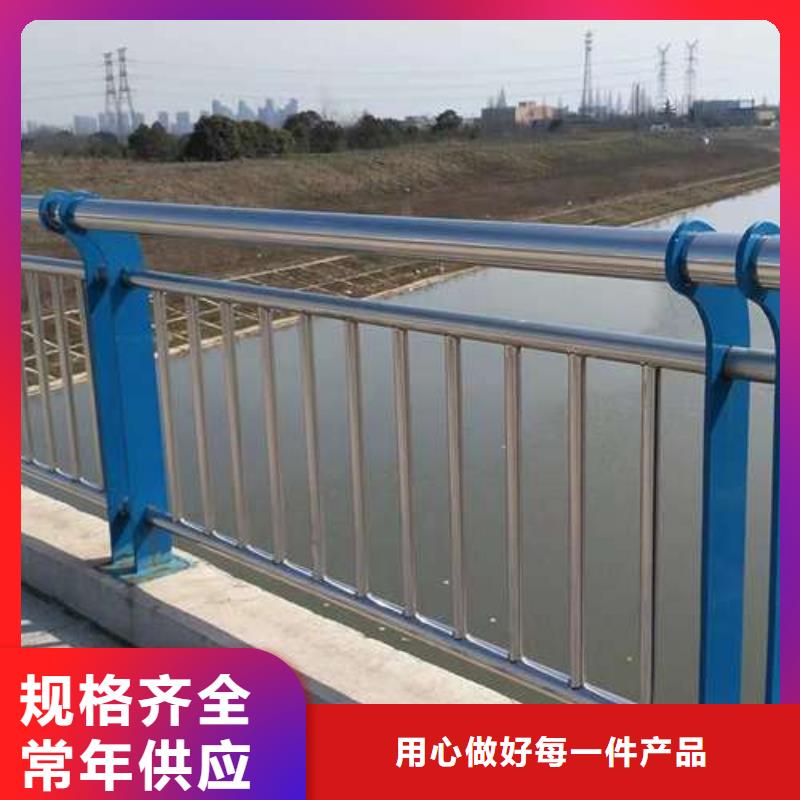 防撞护栏舒适合作