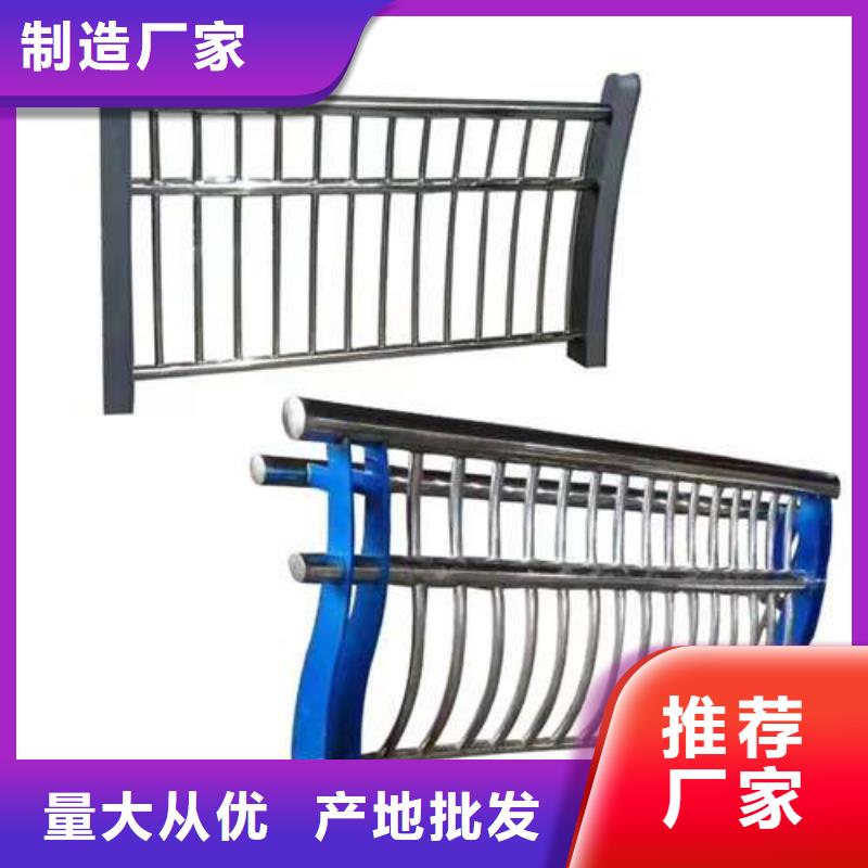 青海桥上的防撞护栏随购随提货