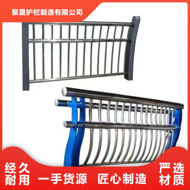 大桥防撞护栏加工价格合理