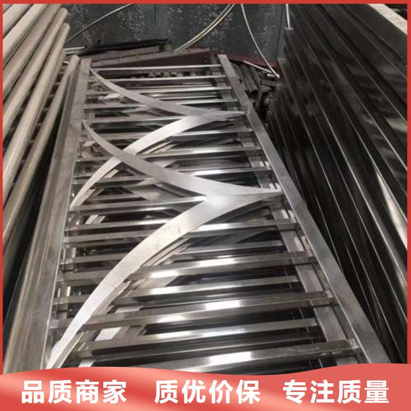 201材质河道护栏欢迎咨询订购