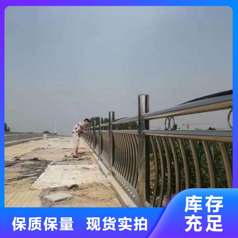 河道景观护栏自主创新