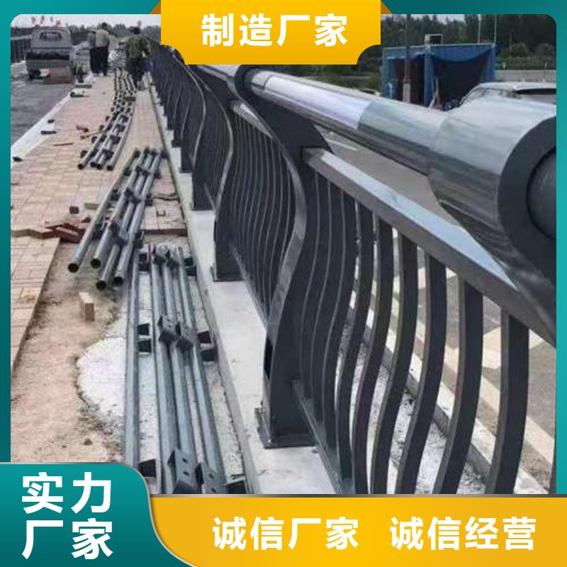 不锈钢复合管桥梁栏杆是您的