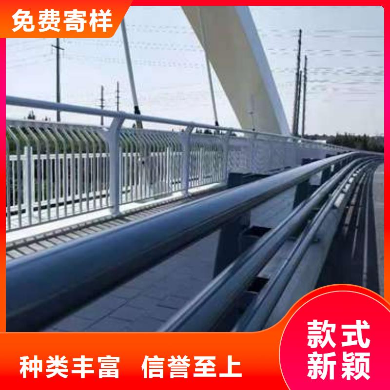 乐东县大桥栏杆接受定做