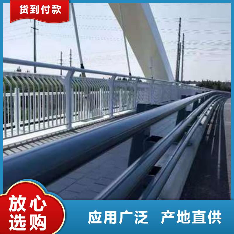 选购不锈钢复合管桥梁护栏可按需定制