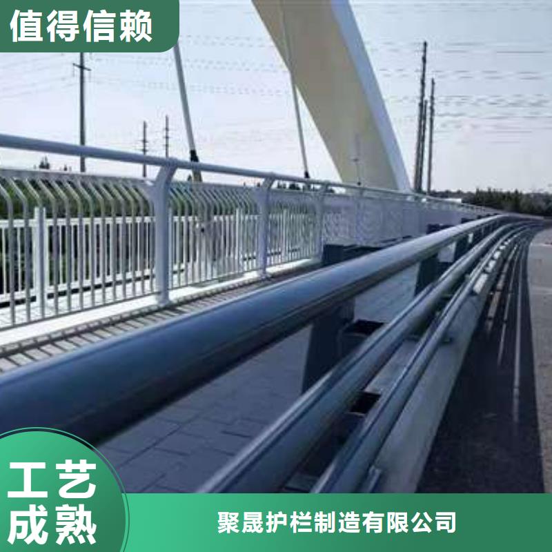 防撞不锈钢复合管栏杆-热销