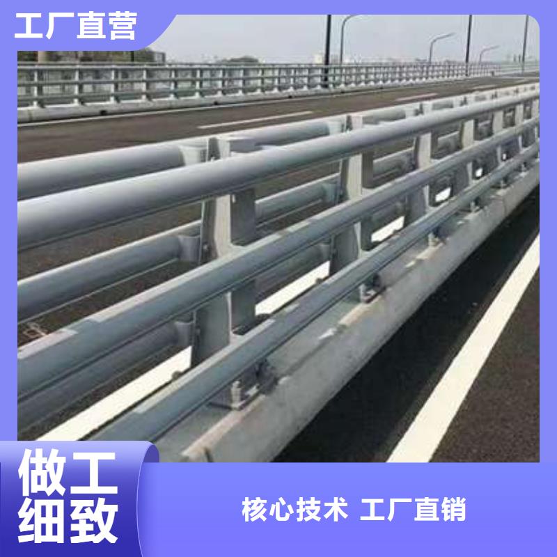 不锈钢复合管-专注研发