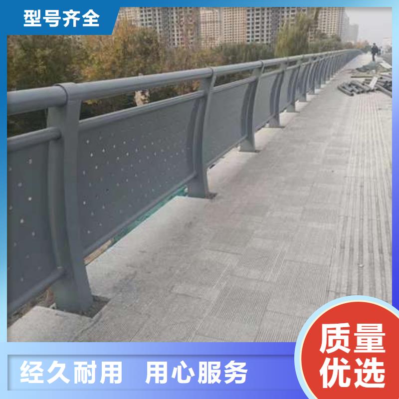 不锈钢复合管-专注研发