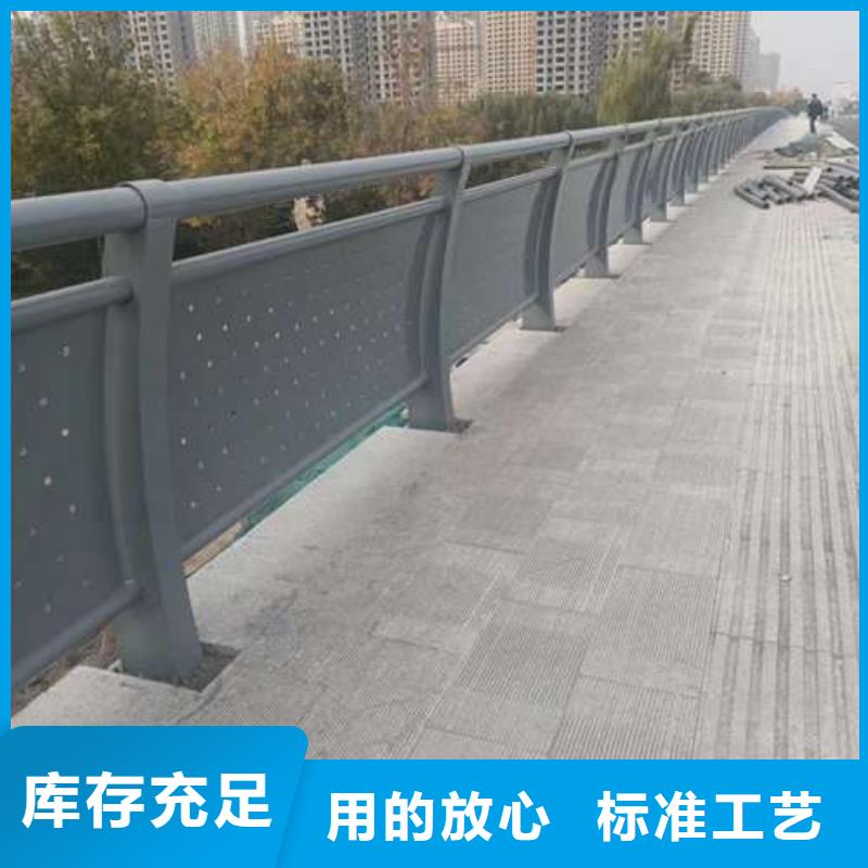 靠谱的河道护栏经销商